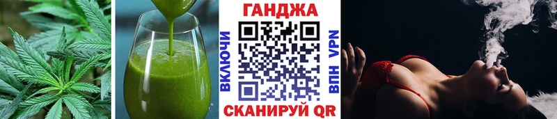 где купить наркоту  Курильск  Еда ТГК конопля 