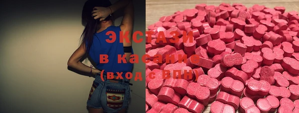 спиды Белоозёрский