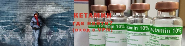 спиды Белоозёрский