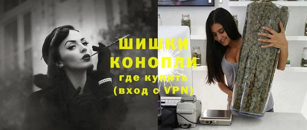 спиды Белоозёрский