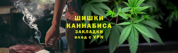 спиды Белоозёрский
