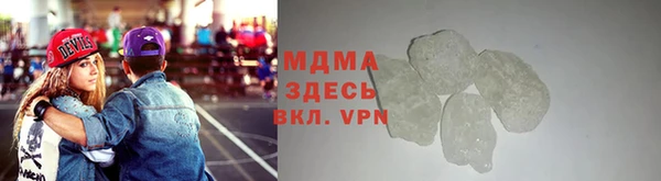 герыч Беломорск