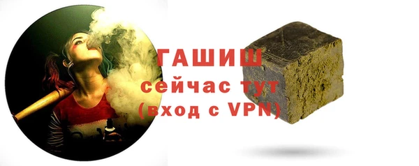 спиды Белоозёрский