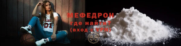 спиды Белоозёрский
