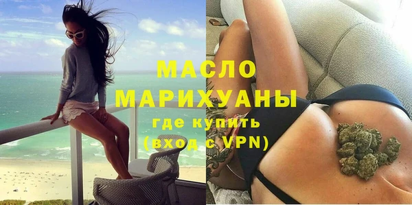 спиды Белоозёрский