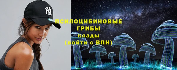 COCAINE Сосновка