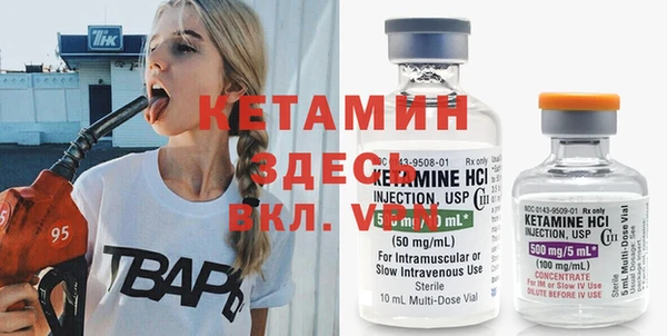 спиды Белоозёрский