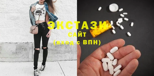 трава Балахна